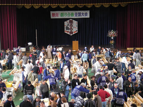 inuyama2006-1 (21).jpg